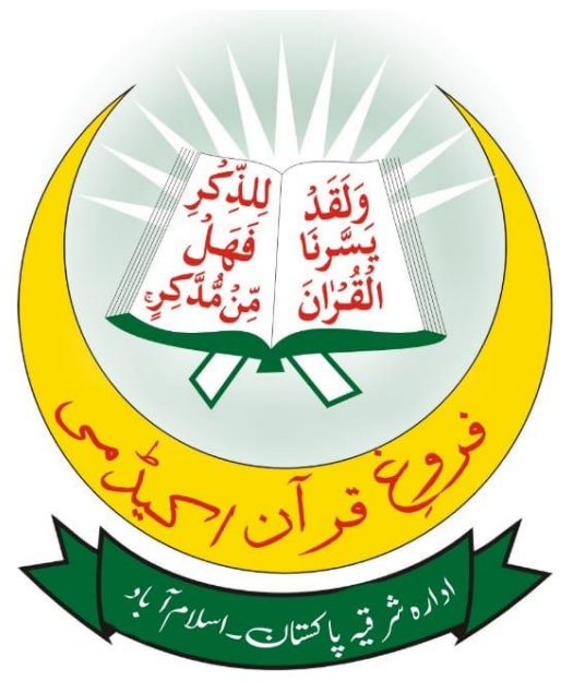 Farough e Quran Academy